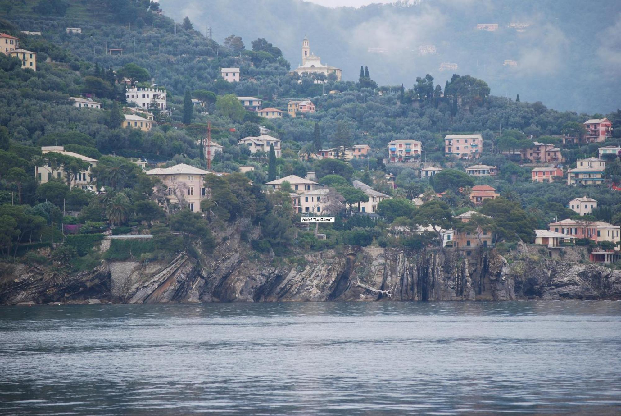 La Giara