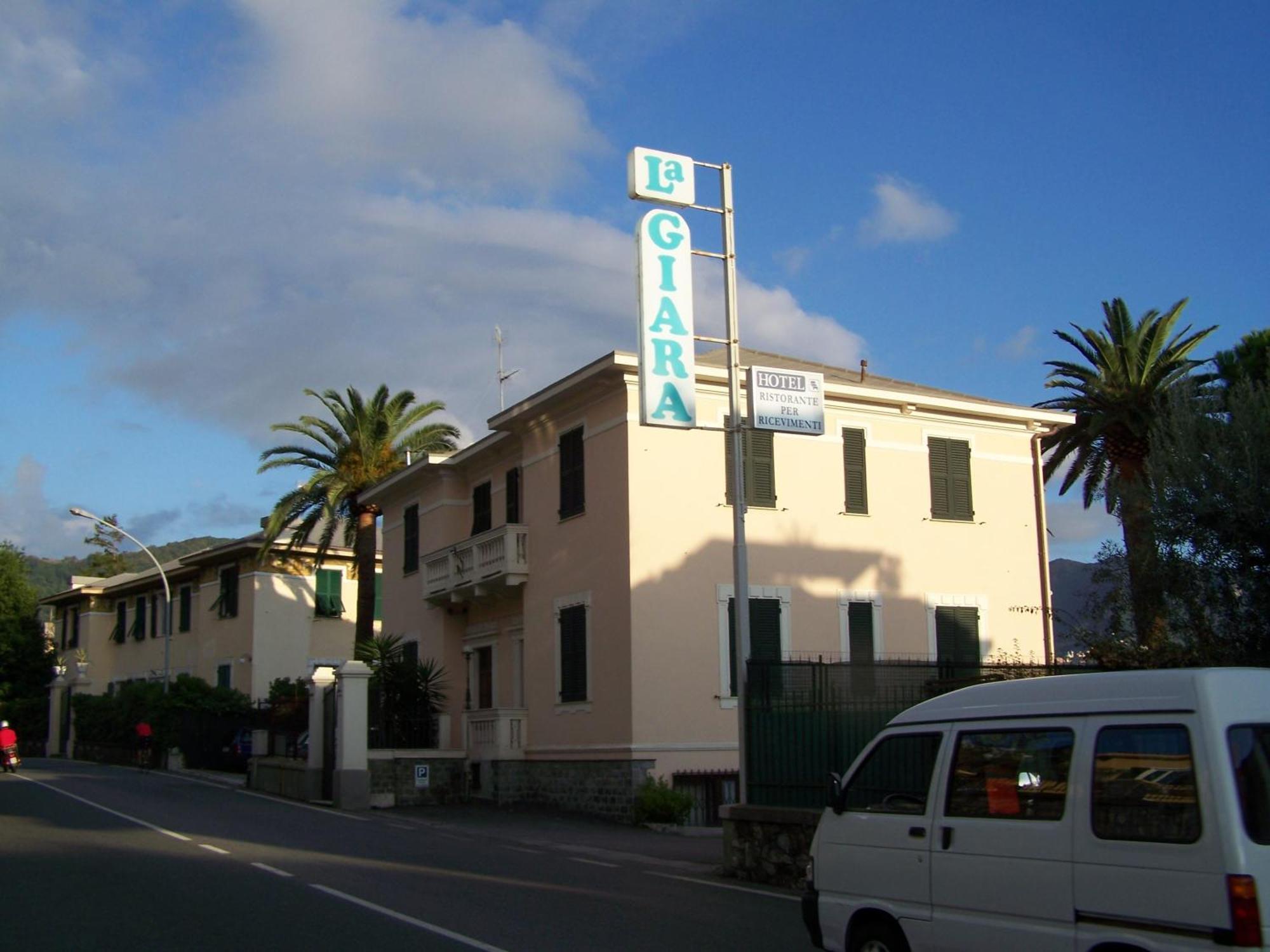 La Giara Hotel 2*